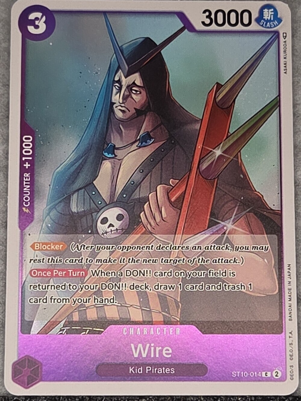 Wire ST10-014 Ultra Deck: the Three Captains Foil
